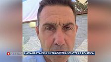 La vittoria di AFD in Sassonia scuote la politica europea
