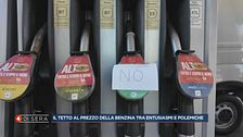 La mossa di E.N.I.