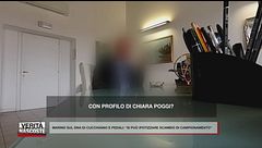Garlasco: le parole di Marino sul dna sul cucchiaino e sui pedali