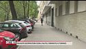 Investe scippatori con l'auto, fermato a Torino