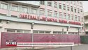 Torino, investe bambino di 5 anni e fugge