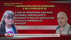 Garlasco, quando i Sempio parlavano di impronta 33 e Garofano