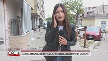 Napoli, 15enne accoltella il fratello al culmine di una lite