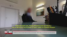 Garlasco, Marino sul dna di Chiara Poggi