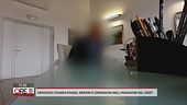 Omicidio Chiara Poggi, errori e omissioni nell'indagine del 2007