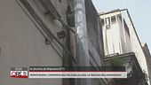 Morte Noemi Impellizzeri, i ris alla ricerca delle possibili vie di fuga dell'assassino