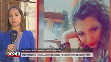 Morte Noemi Impellizzeri, i Ris alla ricerca delle possibili tracce nei reperti