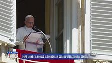 Papa Leone e il nodulo al polmone: in corso l'operazione al Gemelli