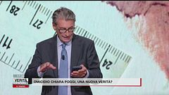 Delitto di Garlasco: il comunicato stampa di Gian Luigi Tizzoni e Paolo Reale