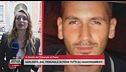 Garlasco, dal Tribunale di Pavia tutti gli aggiornamenti