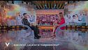 Berk Oktay e la storia d'amore con la moglie Yildiz