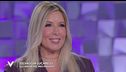 Selvaggia Lucarelli e l'amore