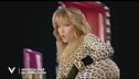 Amanda Lear, Regina del reame