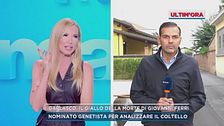 Garlasco, attesa per la chiusura delle indagini su Sempio
