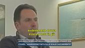 Garlasco, l'interrogatorio di Andrea Sempio del 6 maggio 2026