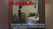 Delitto Garlasco, la simulazione video nel processo del 2009
