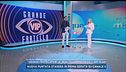"Grande Fratello Vip", il reality condotto da Ilary Blasi
