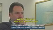 Delitto di Garlasco, 6 maggio 2026: l'interrogatorio di Andrea Sempio