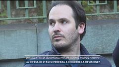 Garlasco, attesa la decisione della Procura sul rinvio a giudizio per Sempio