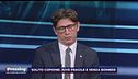 Tacchinardi: "Alla Juve manca cattiveria in attacco"
