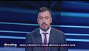 Viviano: "Juve in crisi? Vorrei vedere le altre senza 4/5 titolari..."