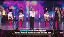Nicole vs Silvia in "Esibizionista"