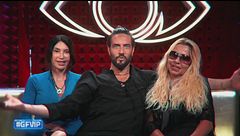 Valeria, Carmen e Alex vs la Casa