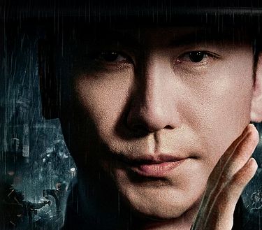 Ip man: oltre la leggenda