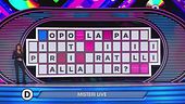 Campioni della Musica: Mistero - Misteri Live