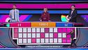 Campioni della Musica: Triplete - Mezzi di locomozione in musica