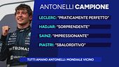 Tutti amano Antonelli