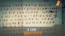 Il caso Erostrato
