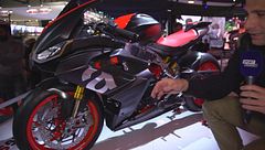 Piccola concept Aprilia: RS660