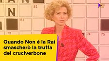 Quando Non è la Rai smascherò la truffa del cruciverbone