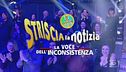 13 febbraio 2019