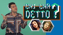 Chi l'ha detto: Ambra o Francesco Petrarca?