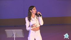 Introduzione, Bianca Atzei