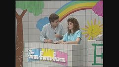 Gli intrighi amorosi di Uan