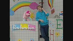 Uan, professione disturbatore