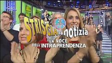 29 novembre 2017