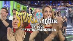 29 novembre 2017