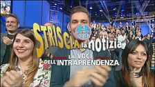 3 novembre 2017