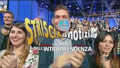 3 novembre 2017