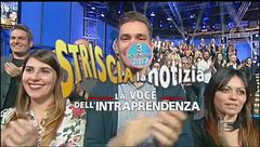 3 novembre 2017