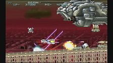 R-Type Dimensions X, il trailer ufficiale