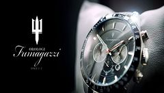 Fumagazzi: solo per bravi ragazzi