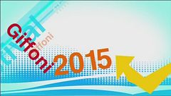 Ultimo giorno al Giffoni