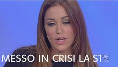 A casa di Teresanna