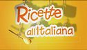 Giovedì 25 dicembre
