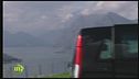 Puntata del 14 agosto